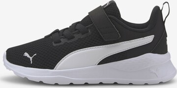 PUMA Sneaker 'Anzarun Lite' in Schwarz: predná strana