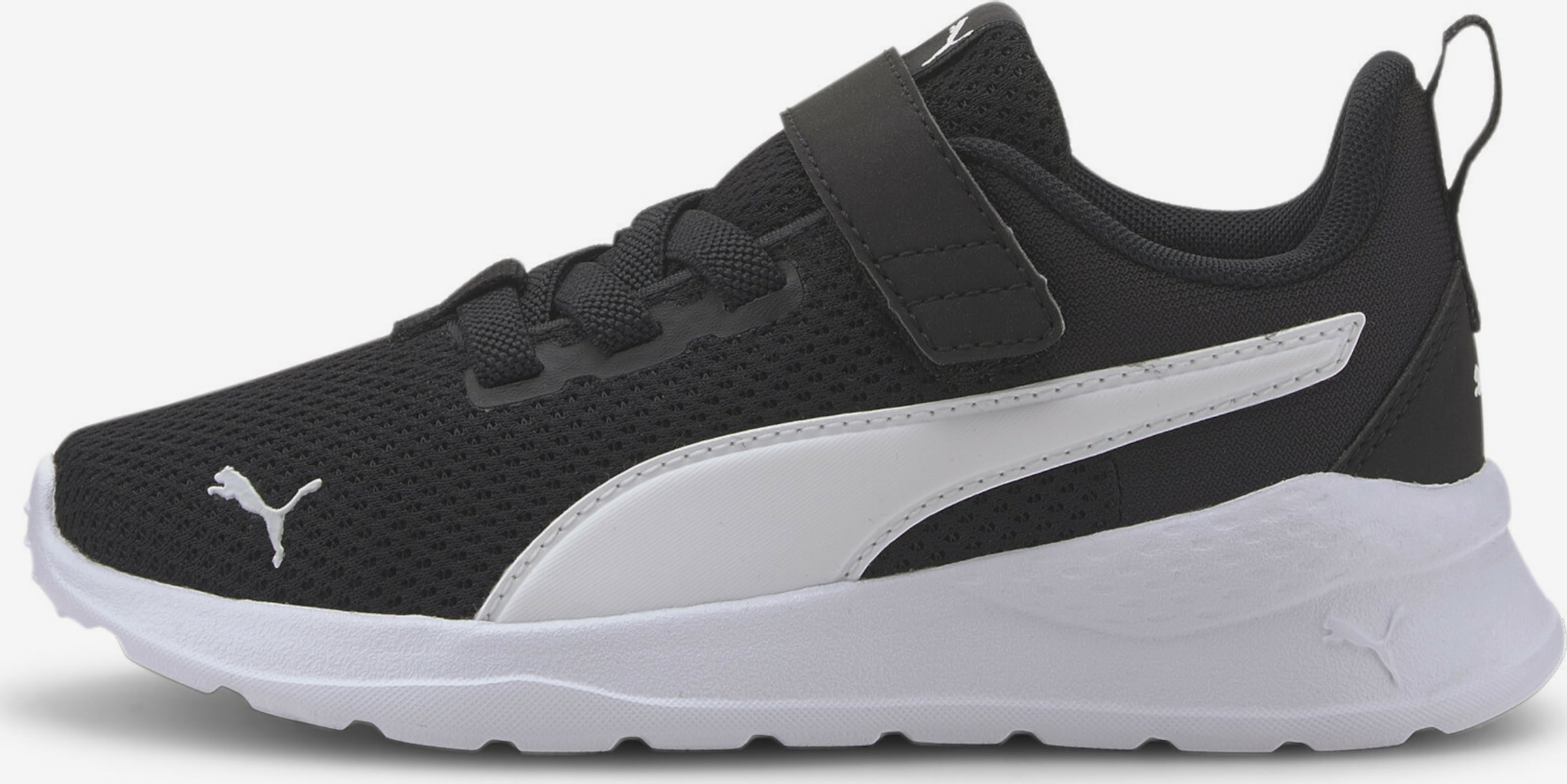 PUMA Sneakers 'Anzarun Lite' in Black | ABOUT YOU