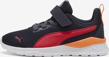 PUMA Sneakers 'Anzarun Lite' in Blauw: voorkant