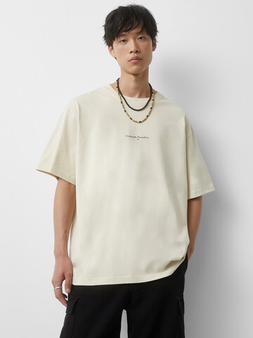 Pull&Bear T-Shirt in Beige: Vorderseite