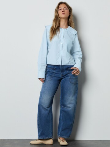 Next Блузка в Синий