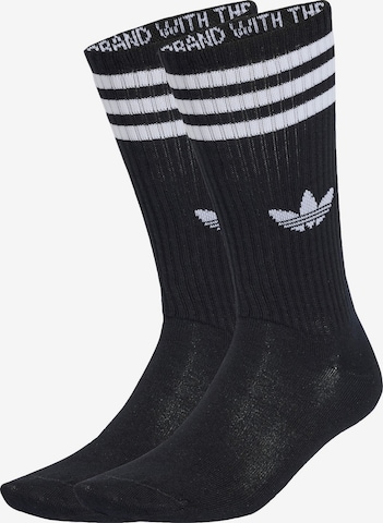 juoda ADIDAS ORIGINALS Kojinės '3-Stripes High Crew 3 Pairs': priekis