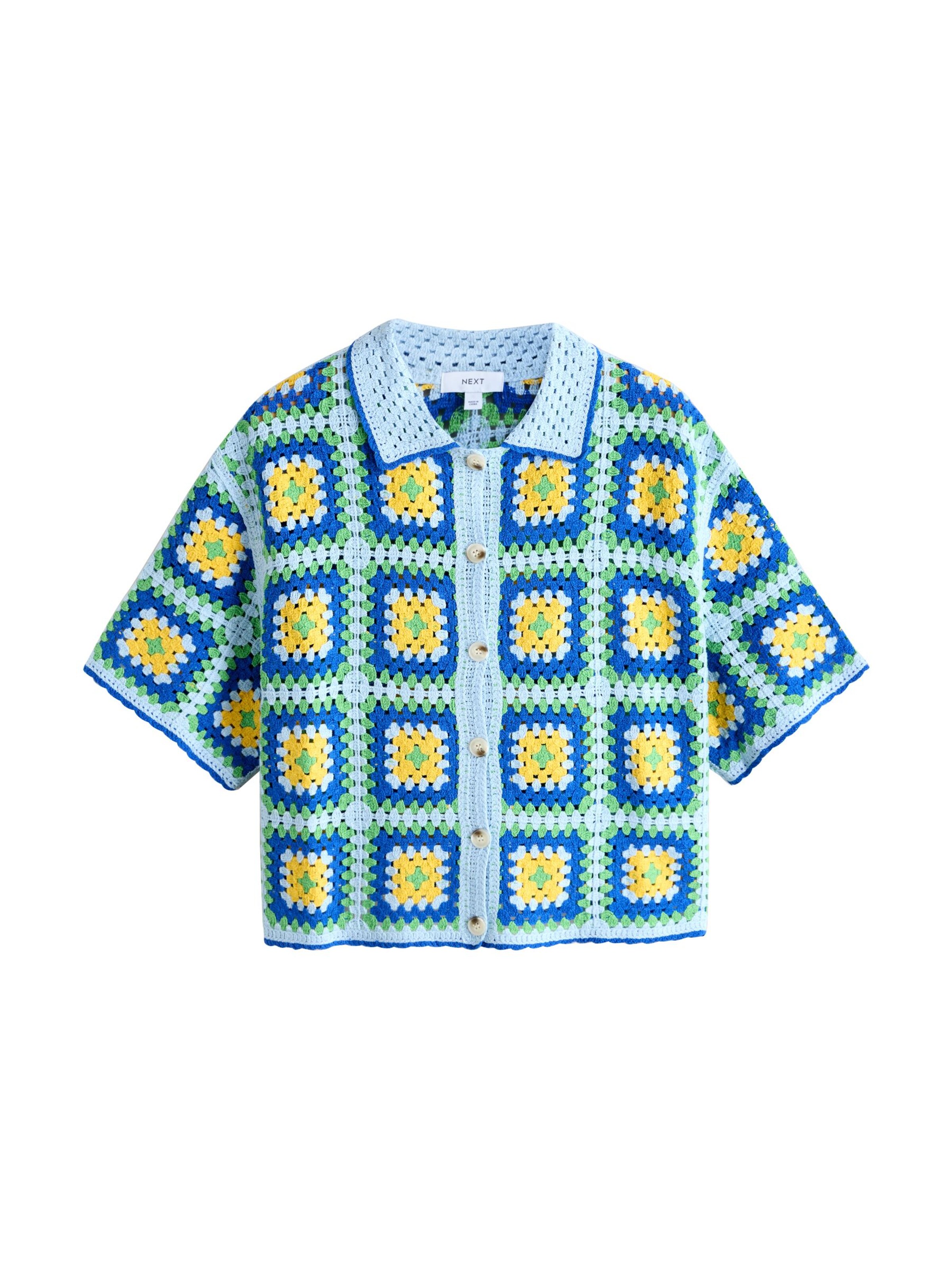 Next Strickjacke 'Square' in Blau: Vorderseite