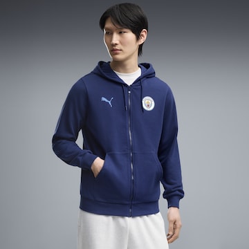 PUMA Sportsweatjacke 'ftblCulture' in Blau: Vorderseite