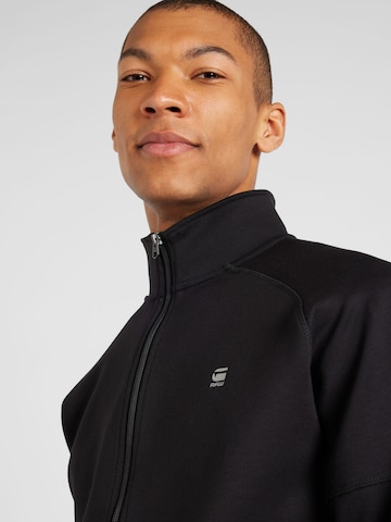 G-Star RAW Sweatvest in Zwart