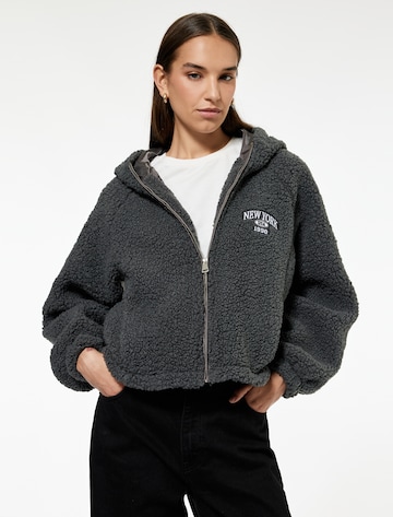 Koton Jacke in Grau: Vorderseite