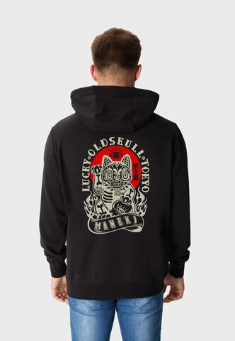 Oldskull Hoodie 'Asian Rebel Cat Kanji' in Schwarz