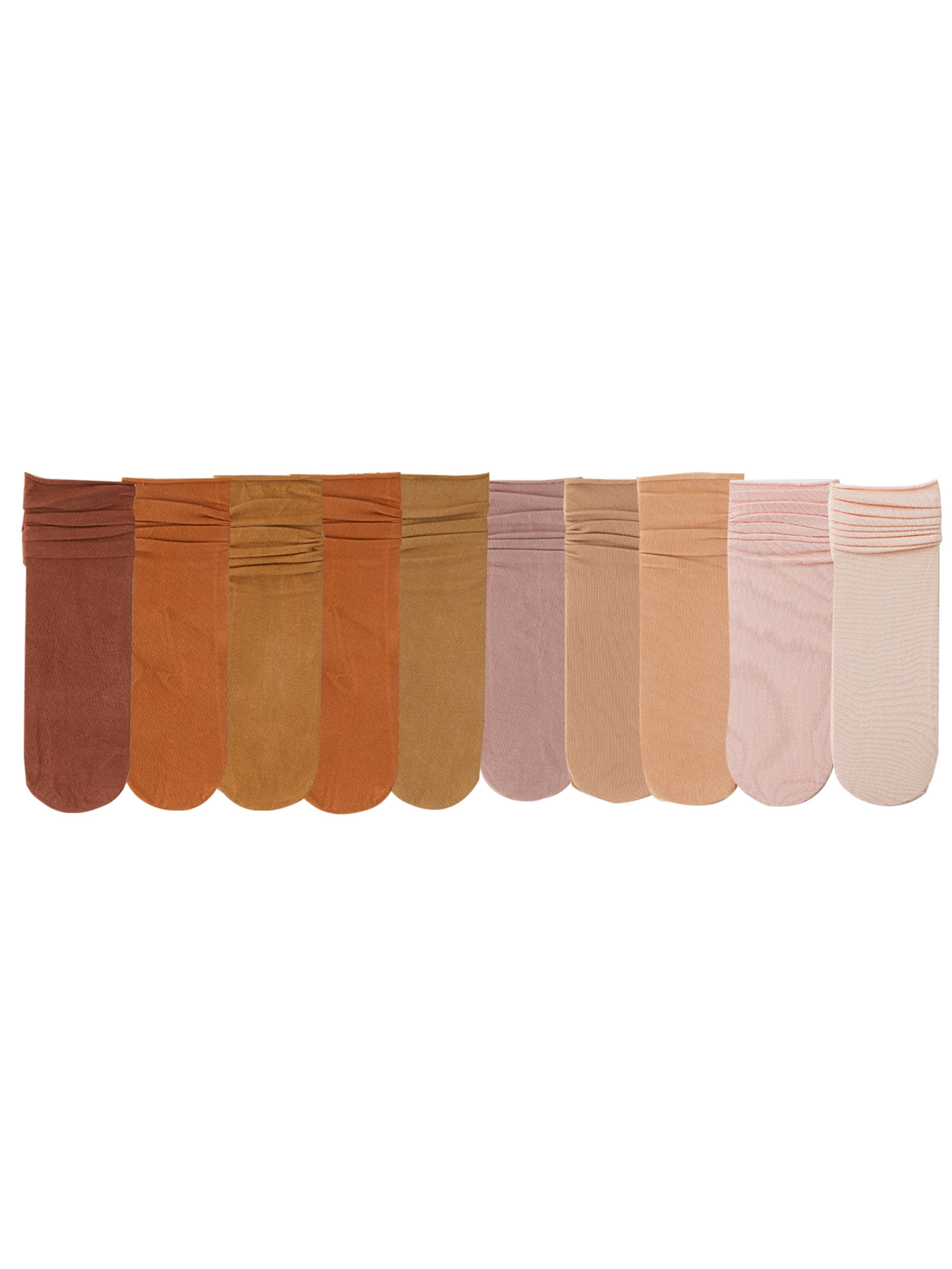 Millo Socks 'Colorful Viskose' in Brown: front