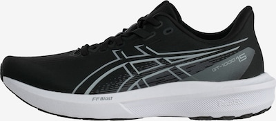 39 dydžio Bėgimo batai 'GT-1000 15' iš ASICS, spalva – juoda, Prekių apžvalga