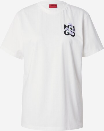 HUGO Тениска в бяло: отпред