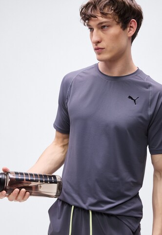 pilka PUMA Sportiniai marškinėliai 'Pwrmode'