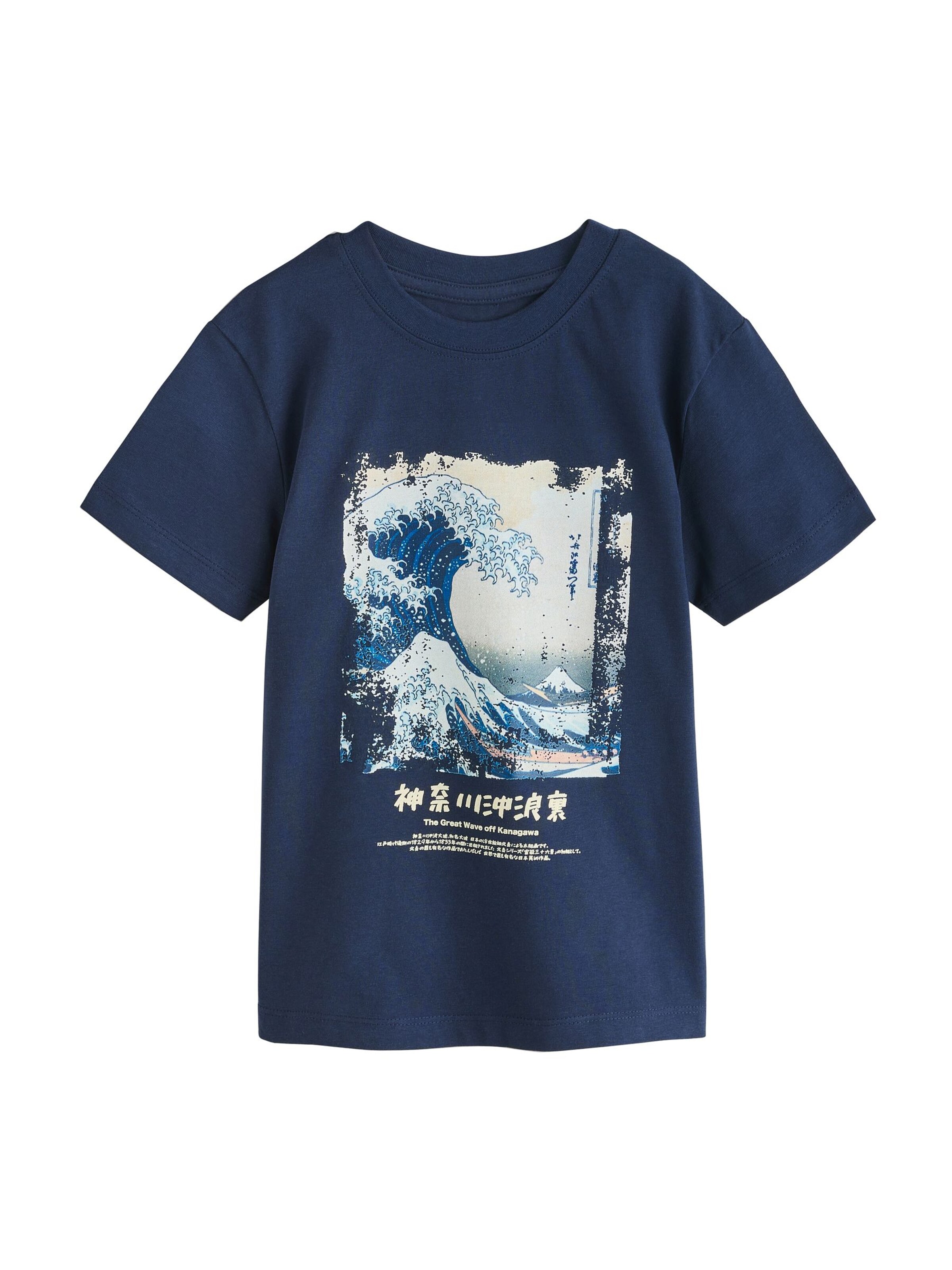 Next Tričko 'Hokusai Wave' - Modrá: predná strana