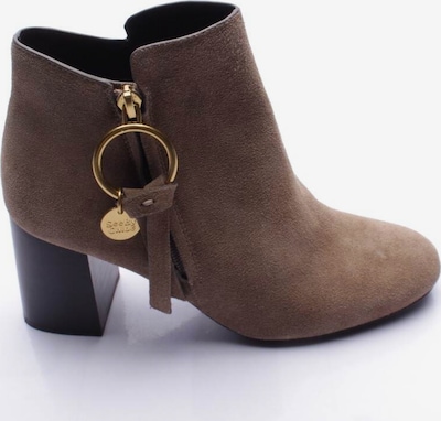 See by Chloé Dress Boots in 37 in Brown, Item view