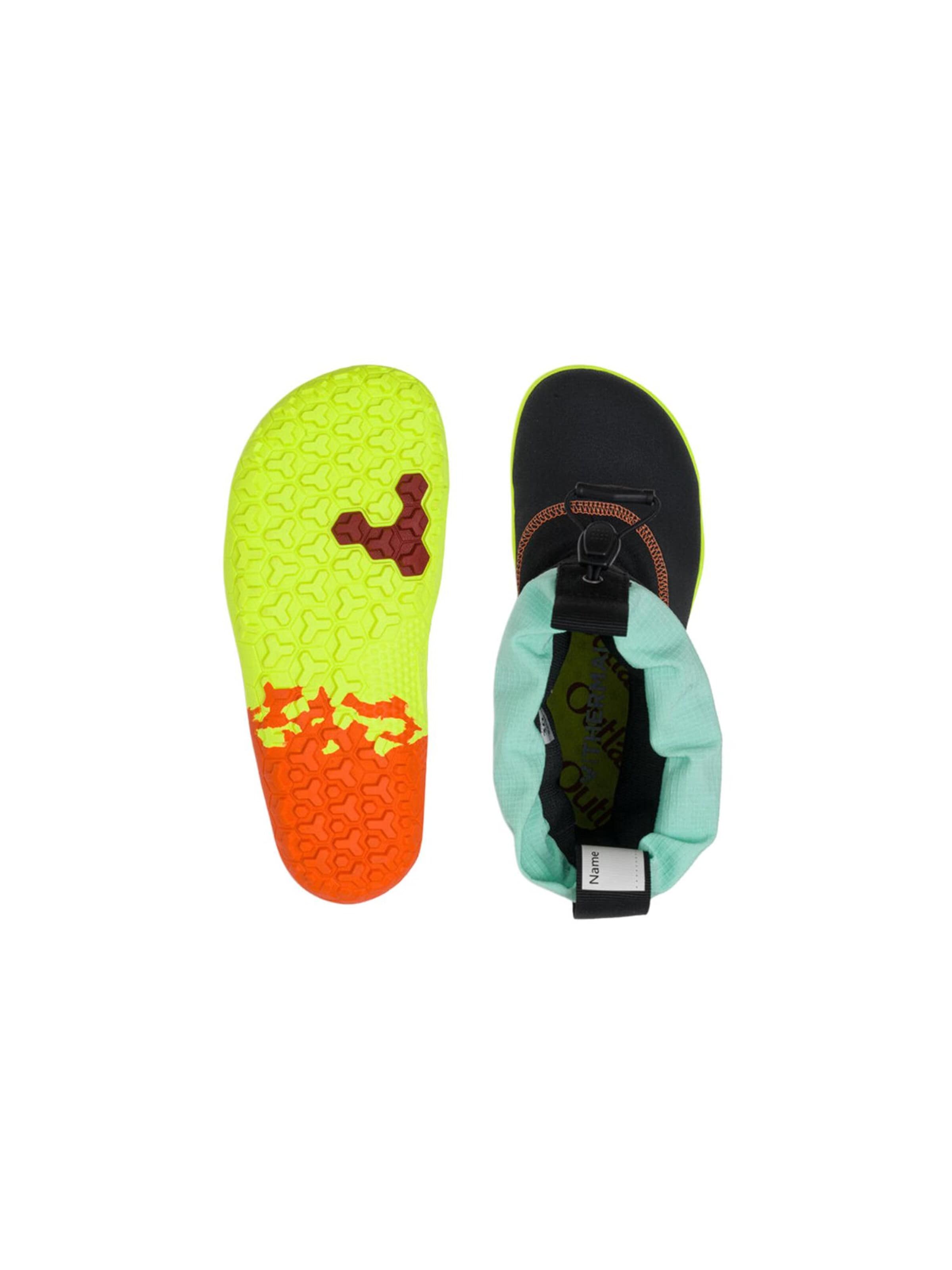 Vivo Barefoot Talvisaappaat 'LUMI FG KIDS ELECTRIC' värissä musta