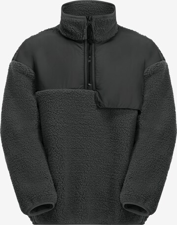 Pull de sport JACK WOLFSKIN en gris : devant