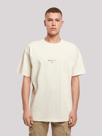 T-Shirt 'Drache' F4NT4STIC en beige : devant