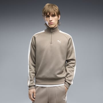 PUMA Sports jacket in Beige: front