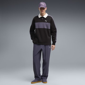 PUMA Loosefit Sportbroek 'Essentials' in Grijs