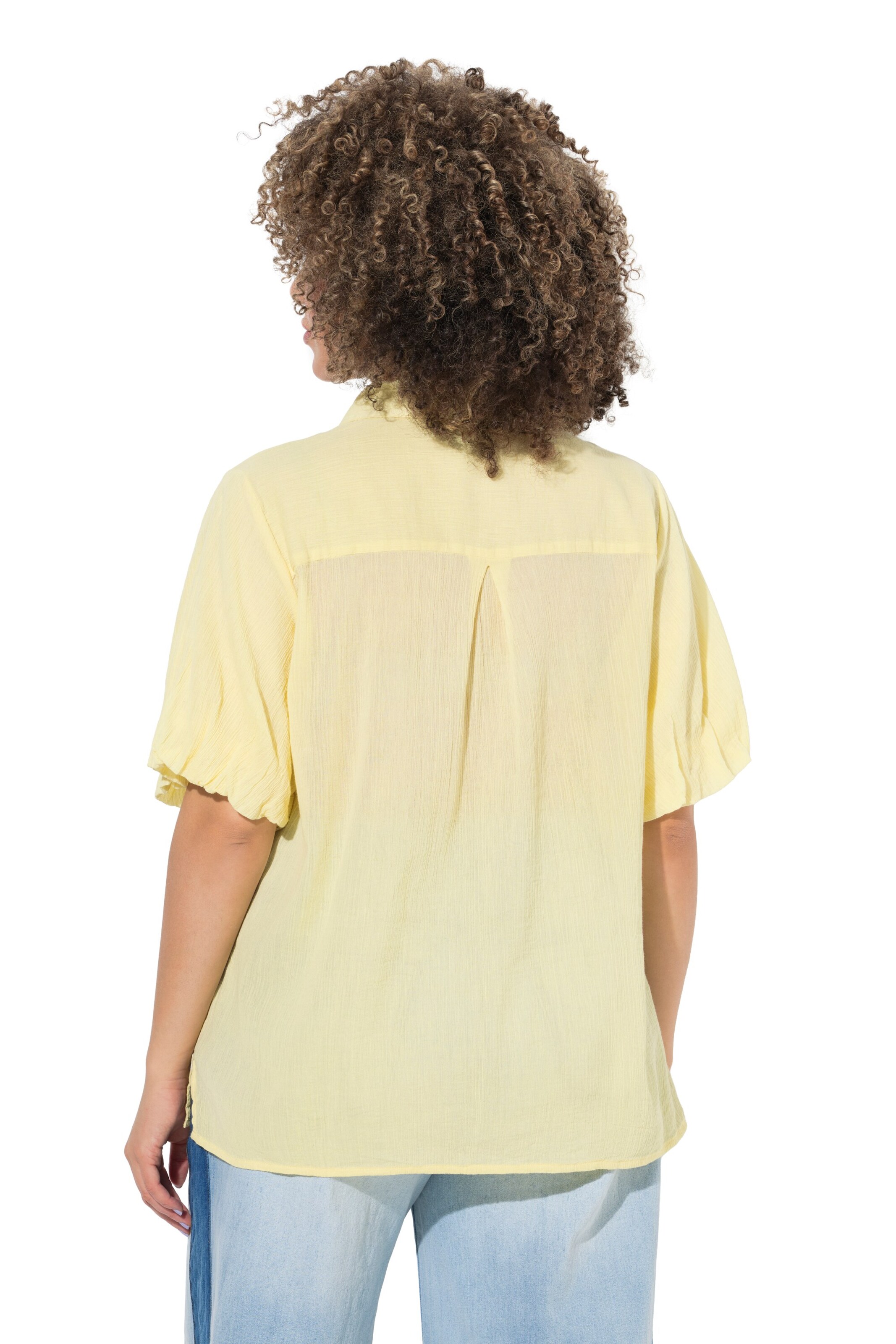 Ulla Popken Blouse in Yellow