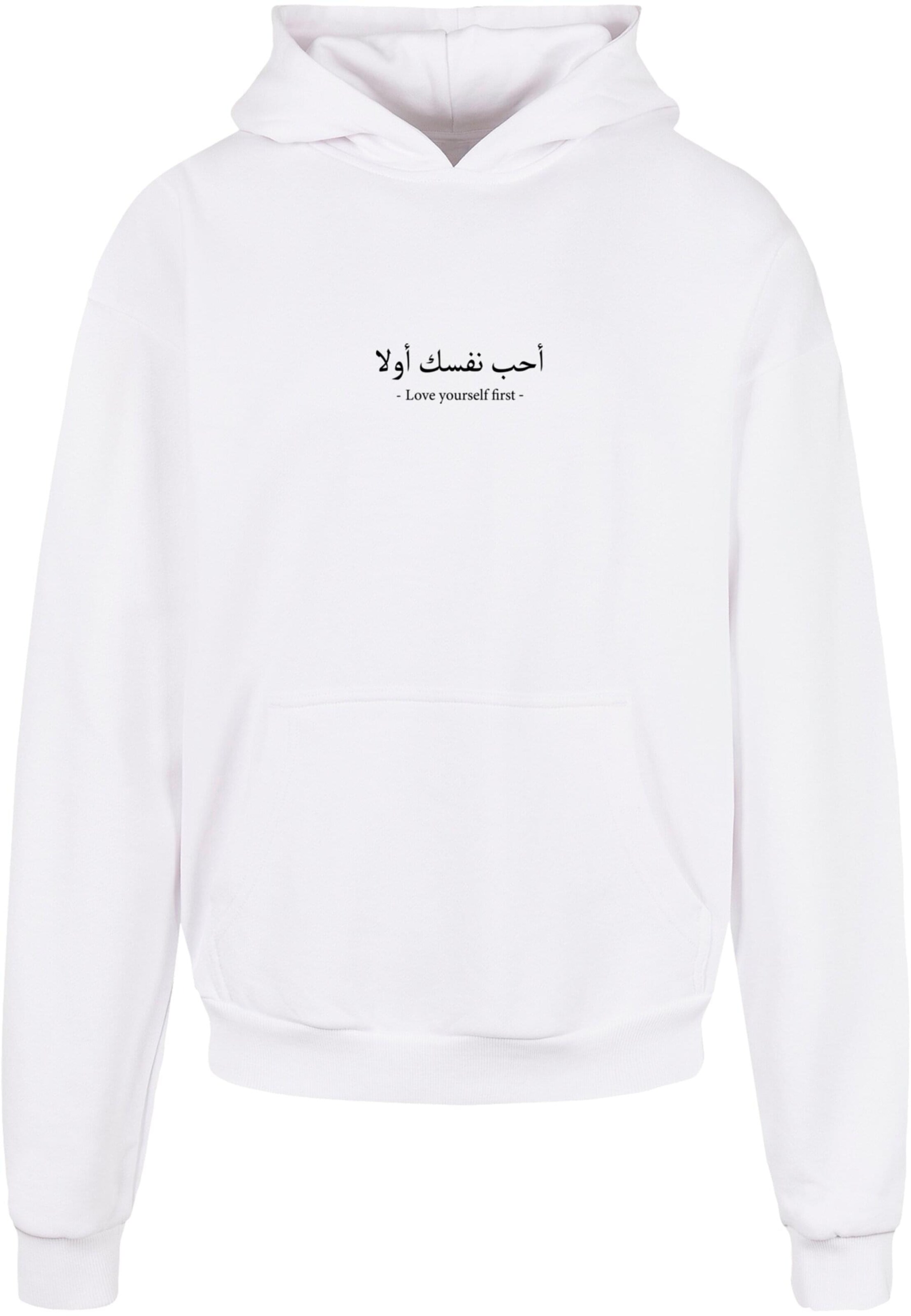 Merchcode Sweatshirt 'Love Yourself First' in Wit: voorkant