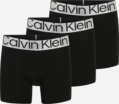 Boxer trumpikės iš Calvin Klein Underwear, spalva – šviesiai pilka / juoda, Prekių apžvalga