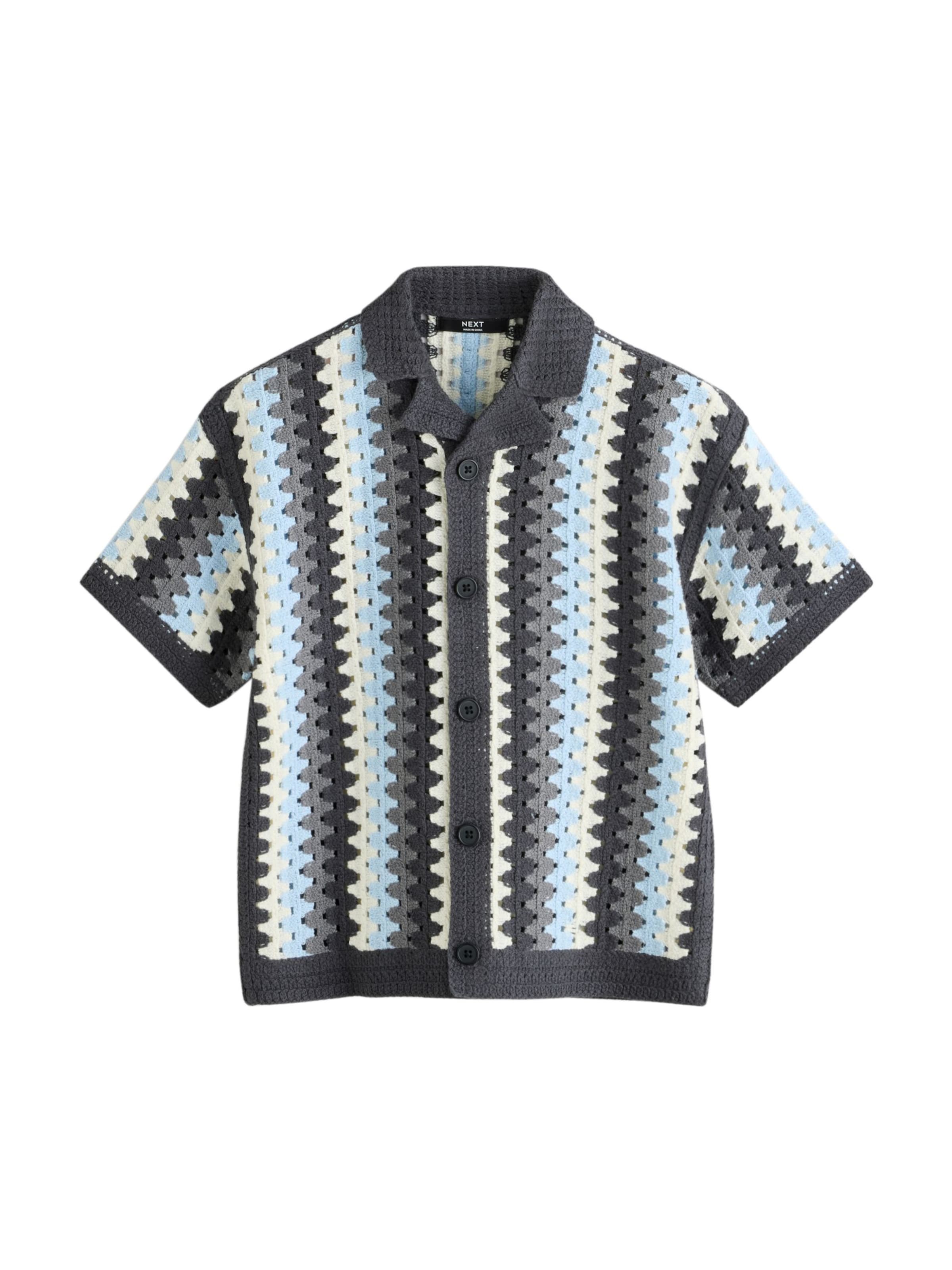 Cardigan Next en mélange de couleurs : devant