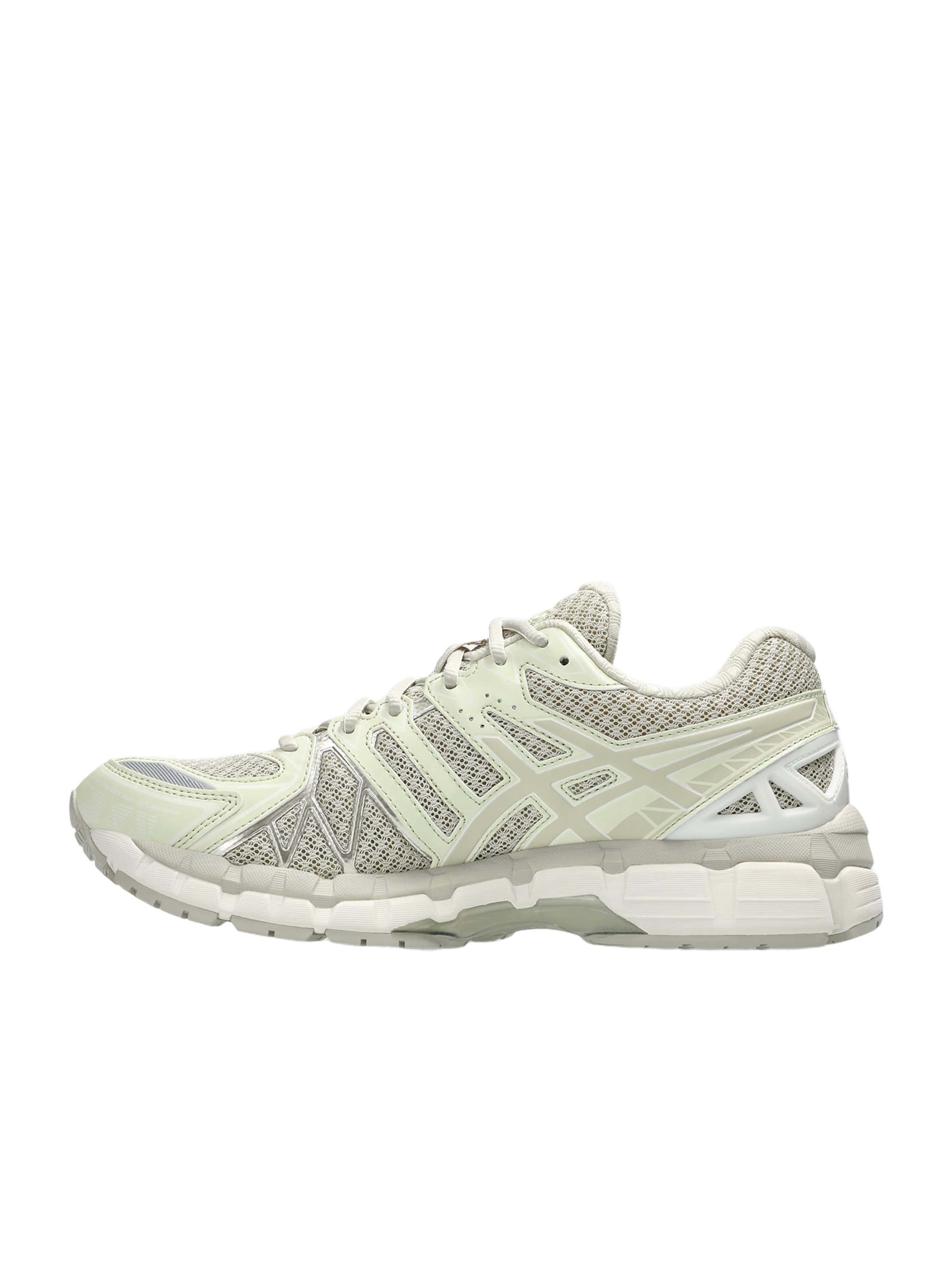 Sneaker bassa 'Gel-Kayano 20' di ASICS SportStyle in beige: frontale