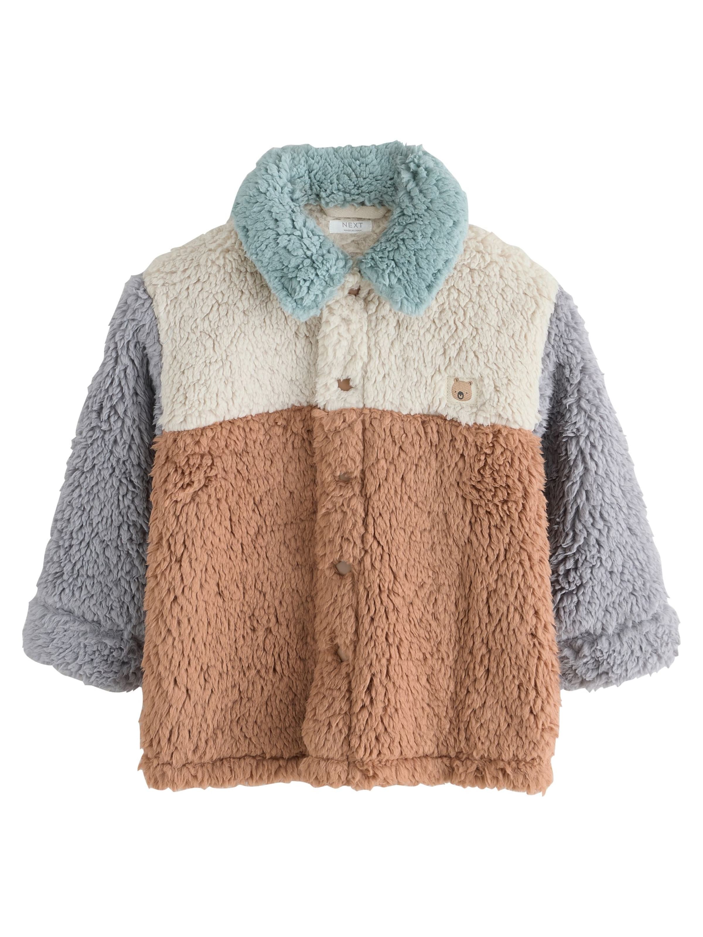 NextPrijelazna jakna - bež boja: prednji dio