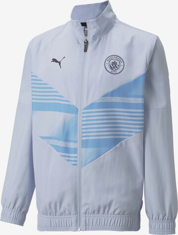 PUMA Athletic Jacket in Blue: front