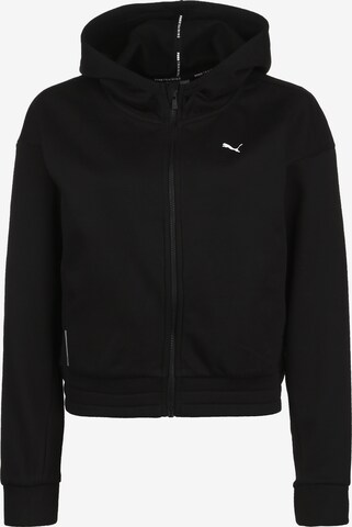 PUMA Sportsweatjacke in Schwarz: predná strana