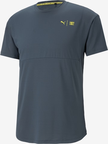 PUMA Functioneel shirt in Blauw: voorkant