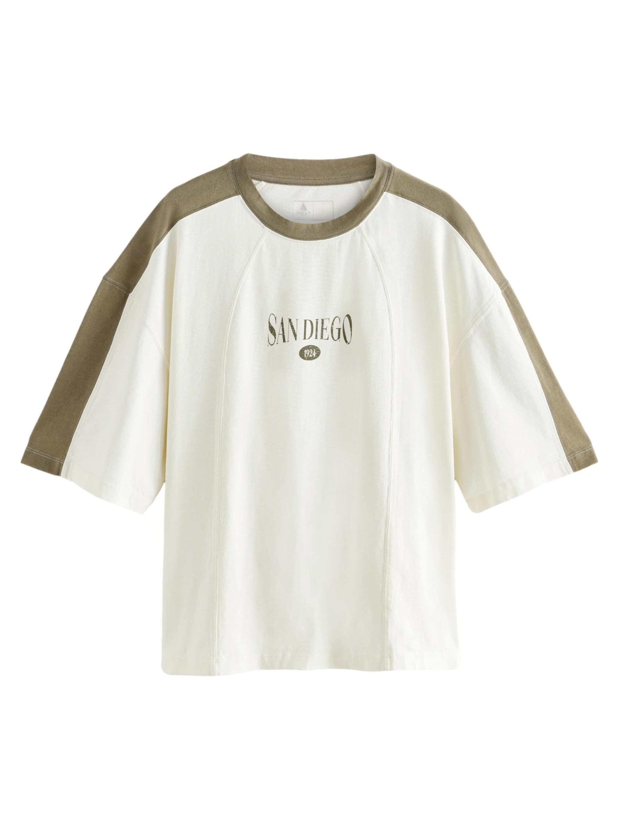 bēšs Next T-Krekls: no priekšpuses