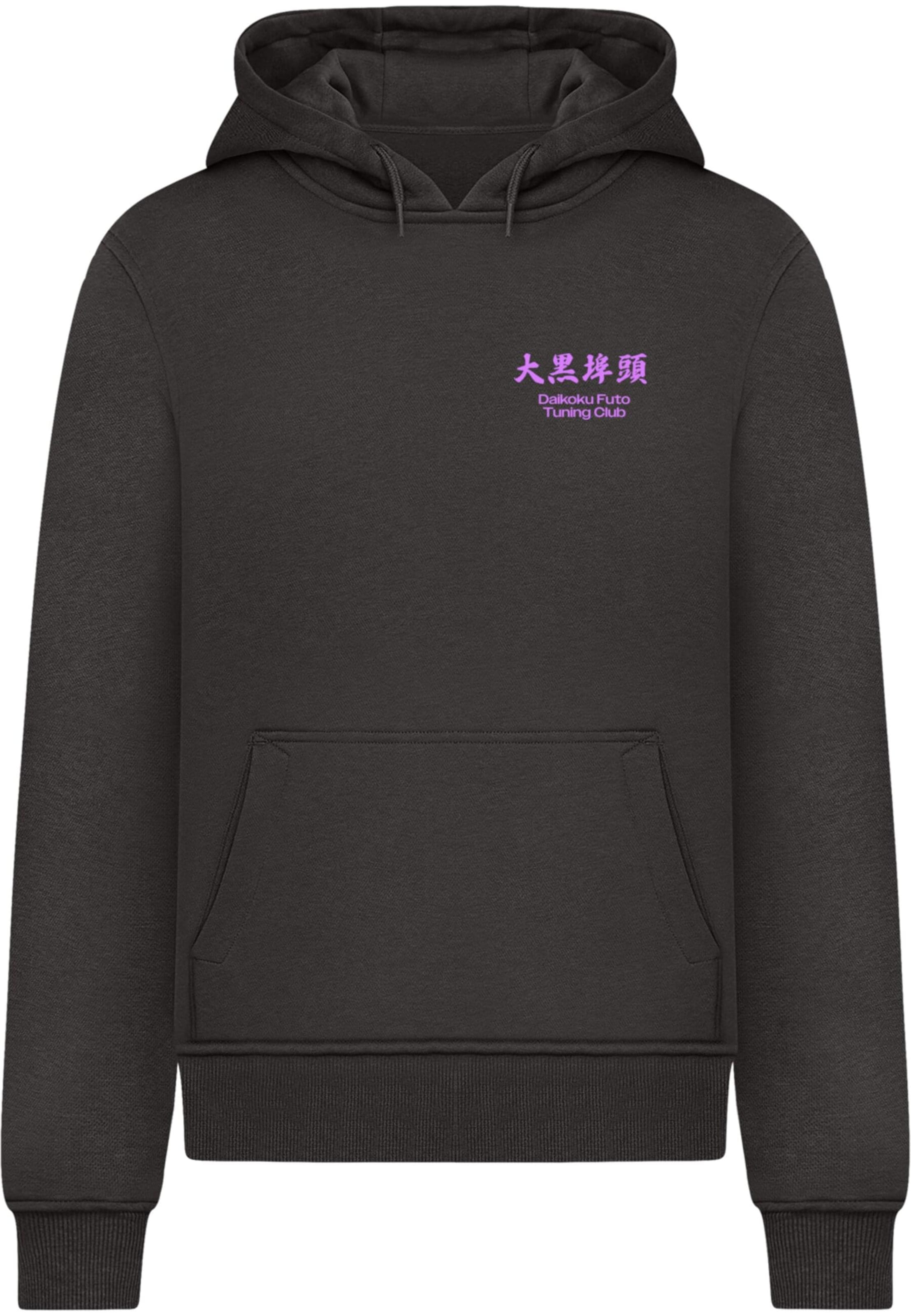 Mister Tee Μπλούζα φούτερ 'Yokohama Race' σε μαύρο: μπροστά