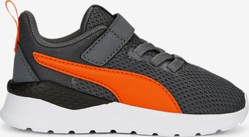 PUMA حذاء رياضي 'Anzarun Lite' بلون رمادي