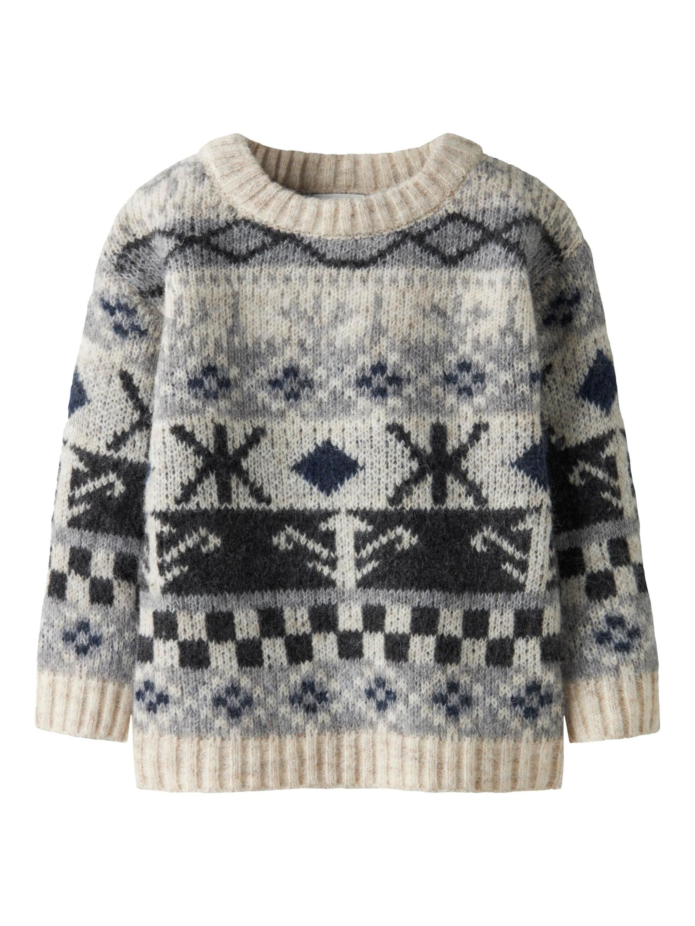 NAME IT Pullover 'NMMODDUR' in Beige: Vorderseite