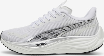 PUMA Sneaker 'Velocity' in grau / schwarz / weiß, Produktansicht