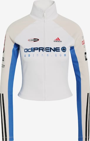 ADIDAS ORIGINALS Sweatjacke in Weiß: Vorderseite