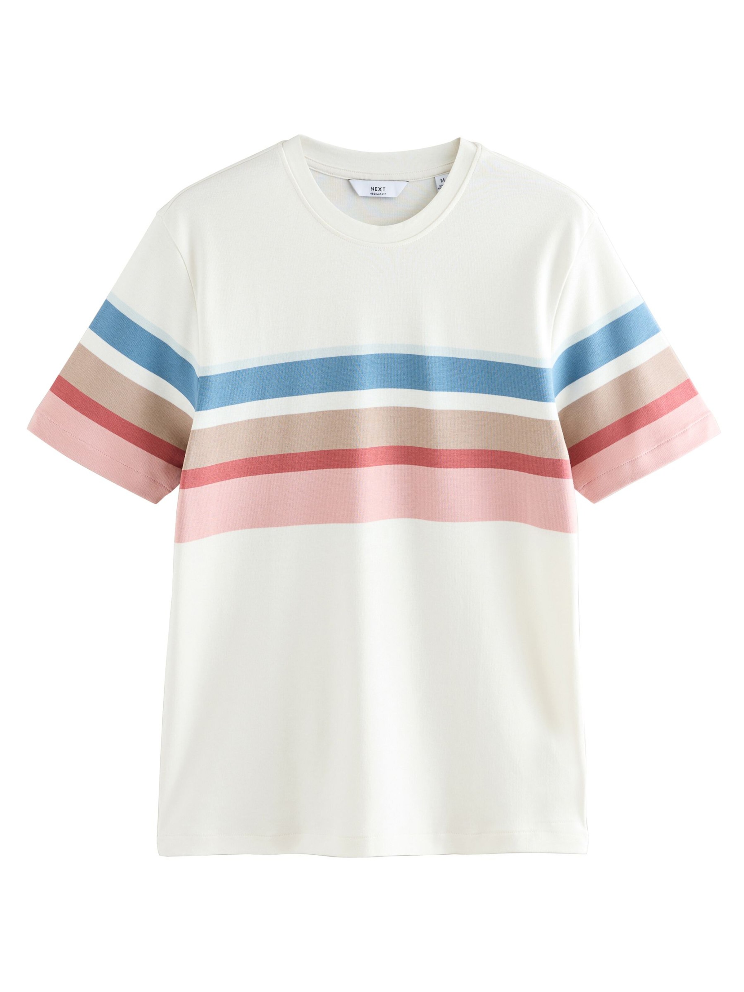 bēšs Next T-Krekls: no priekšpuses