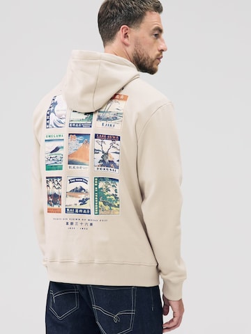 Next Sweatshirt in Beige