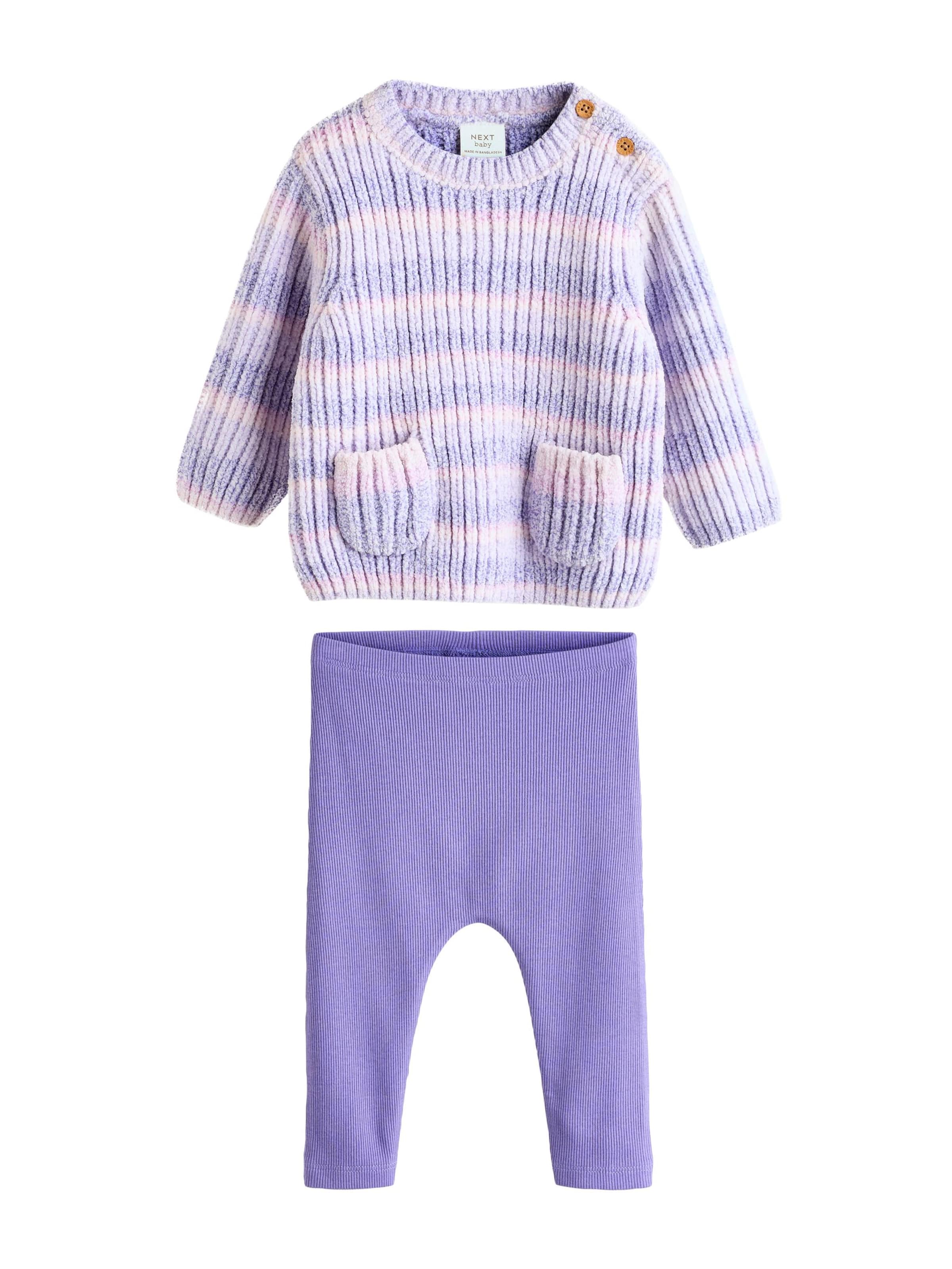 Set Next en violet : devant