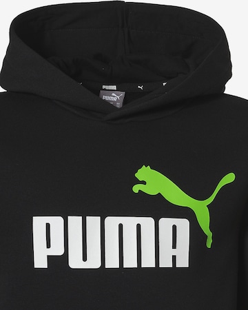 melns PUMA Sportisks džemperis