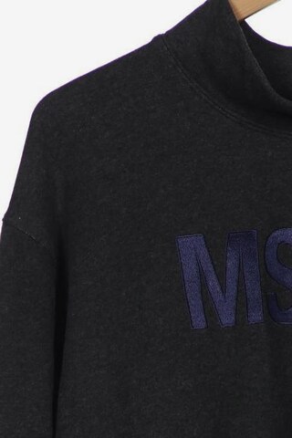 MSCH COPENHAGEN Sweatshirt & Zip-Up Hoodie in S in Grey
