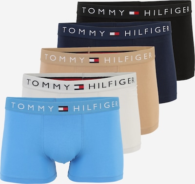 Tommy Hilfiger Underwear Bokserishortsit koossa S värissä kameli / yönsininen / taivaansininen / pastellinvioletti / musta, Tuotenäkymä