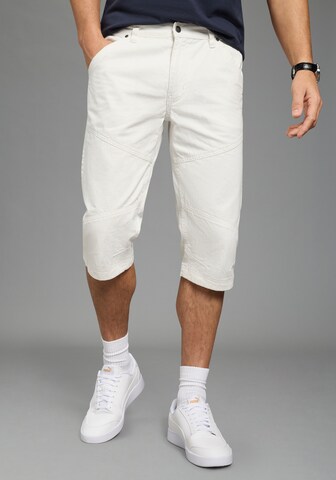 ARIZONA Regular Pants in White: front