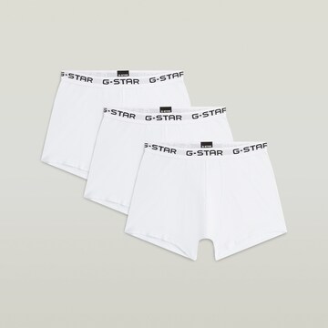 G-STAR Boxershorts in Weiß