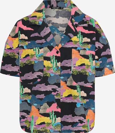 Palaidinė iš Nasty Gal Petite, spalva – mišrios spalvos / juoda, Prekių apžvalga