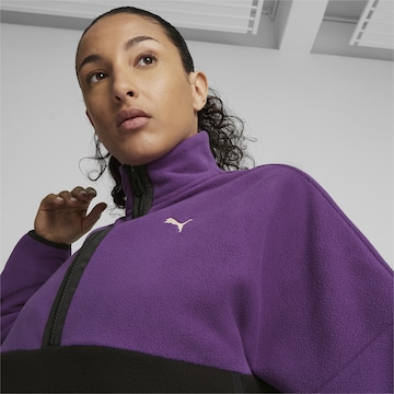 PUMA Athletic Sweater 'Polar' in Purple