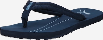 Sandalai / maudymosi batai 'Epic Flip V3' iš PUMA, spalva – ultramarino mėlyna (skaidri) / šviesiai mėlyna, Prekių apžvalga