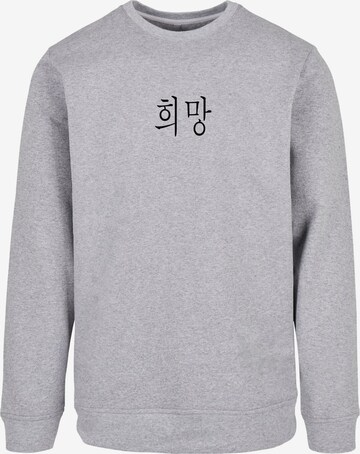 Merchcode Sweatshirt 'HOPE' in Grau: predná strana