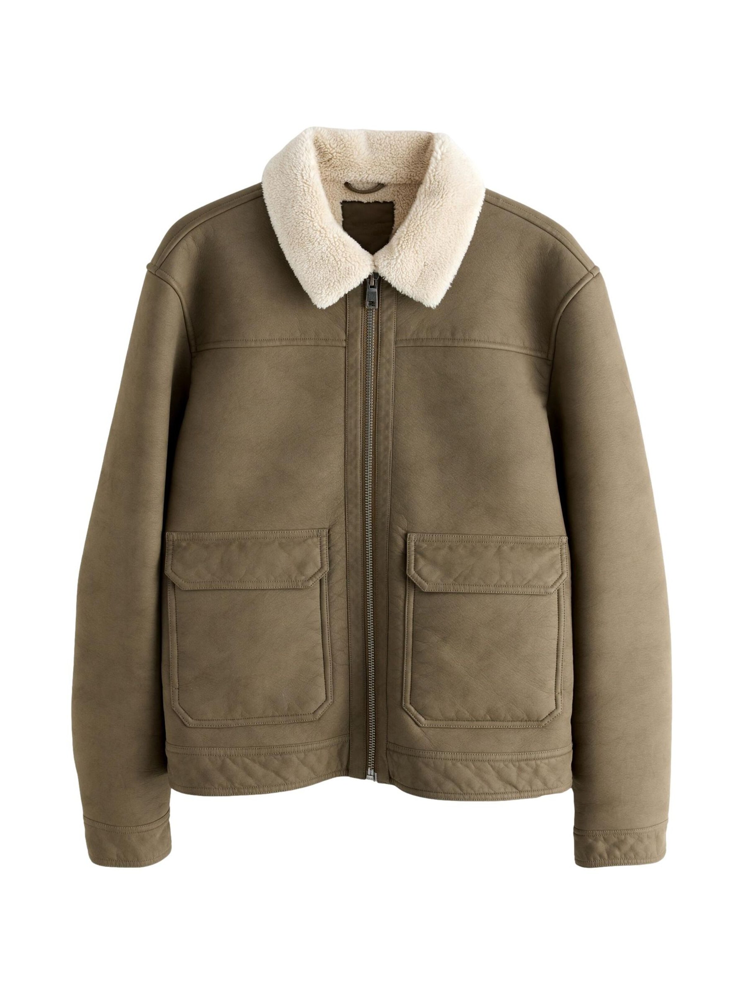 Next Демисезонная куртка в Коричневый, Обзор товара